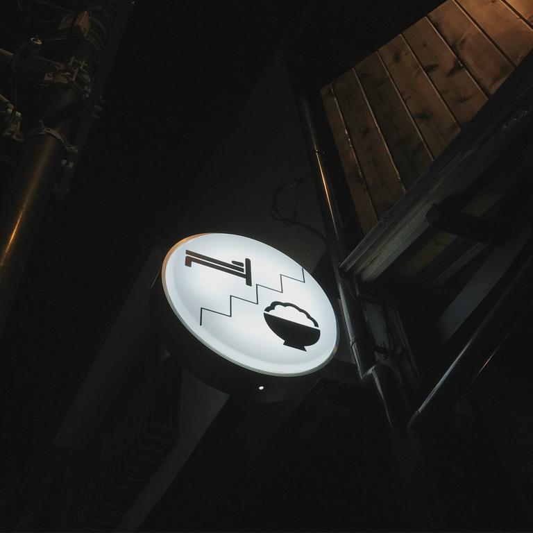 Ushio Guesthouse In Kamakura Exteriör bild
